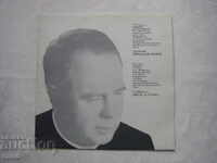 BCA 12592 - Πνευστό σύνολο της ακαδημίας "Musashino" - Ιαπωνία