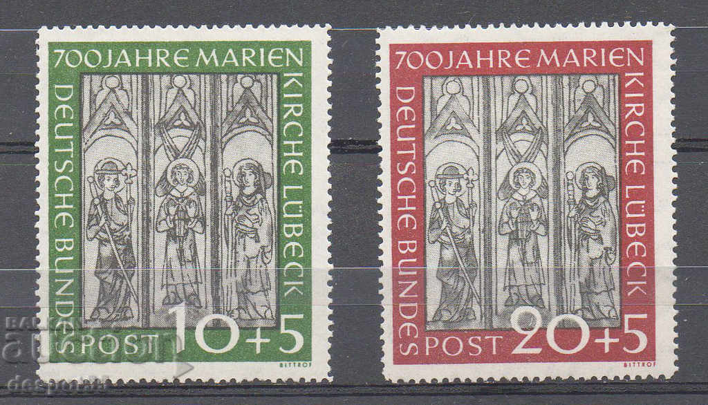 1951. West Germany. 700th Anniversary of the Lübeck Marienkirche 1951. West Germany. 700th Anniversary of the Lübeck Marienkirche