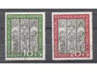 1951. ГФР. 700-годишнина на църквата „Любек Мари“.