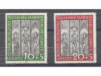 1951. Δυτική Γερμανία. 700η Επέτειος της Εκκλησίας της Αγίας Μαρίας στο Λίμπεκ