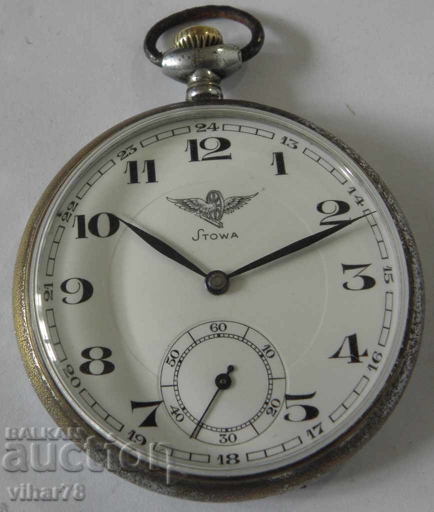 ΤΣΕΠΕΛΟΓΙ -STOWA-ΤΣΕΠΗΣ