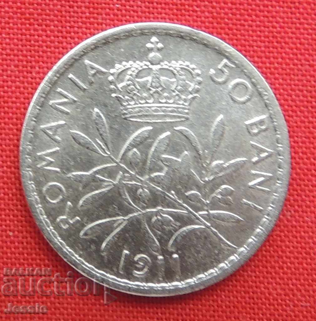 50 Baths 1911 Romania Silver - QUALITY 50 Baths 1911 Romania Silver - QUALITY