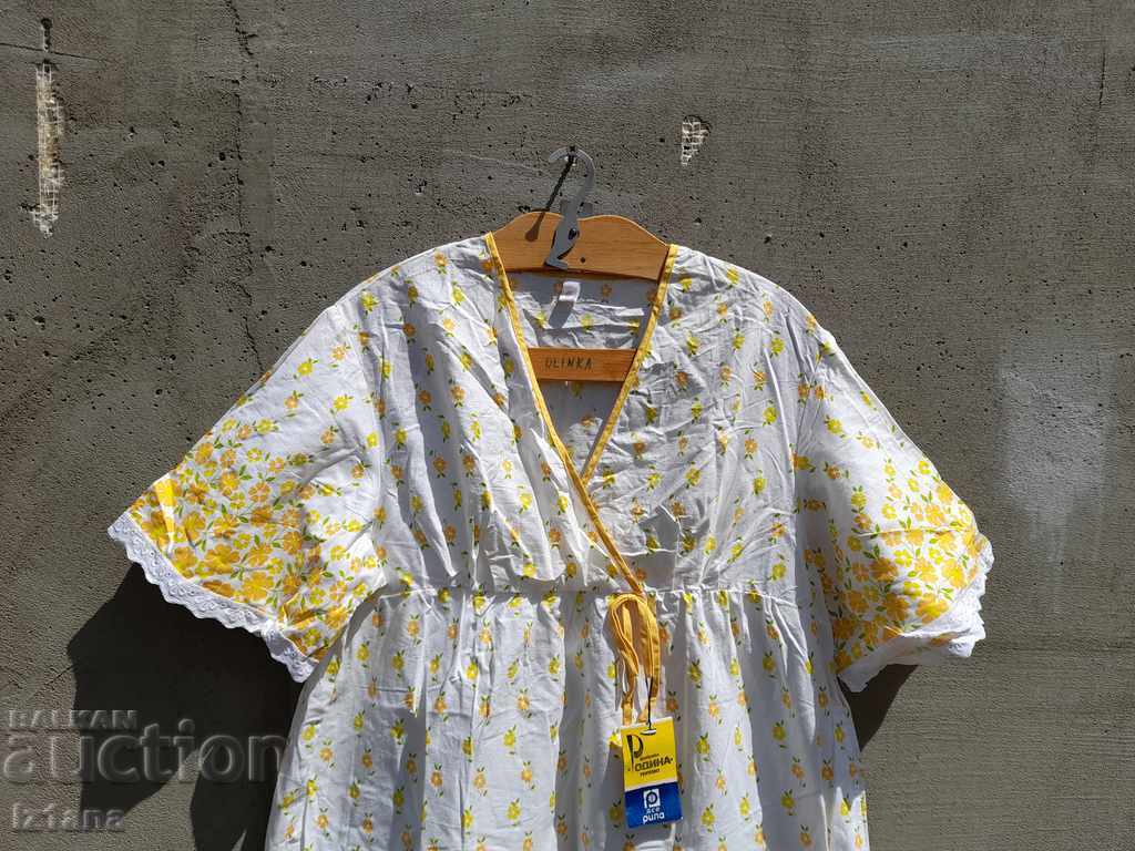 Old lady's nightgown with price 20.00 BGN | € 10.23 Old lady's nightgown with price 20.00 BGN | € 10.23