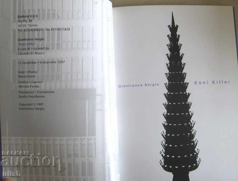 Auction Koni Killer - Gianfranco Sergio, 1997 catalog Auction Koni Killer - Gianfranco Sergio, 1997 catalog