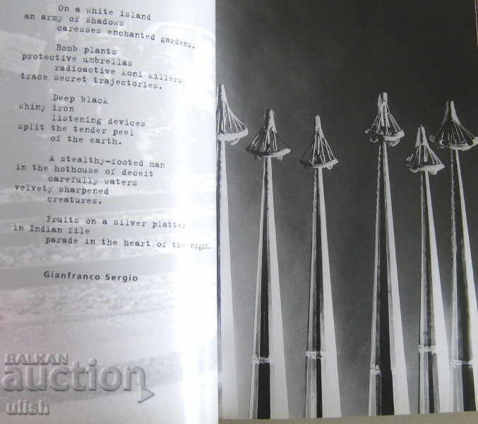 Delivery of Koni Killer - Gianfranco Sergio, 1997 catalog Delivery of Koni Killer - Gianfranco Sergio, 1997 catalog