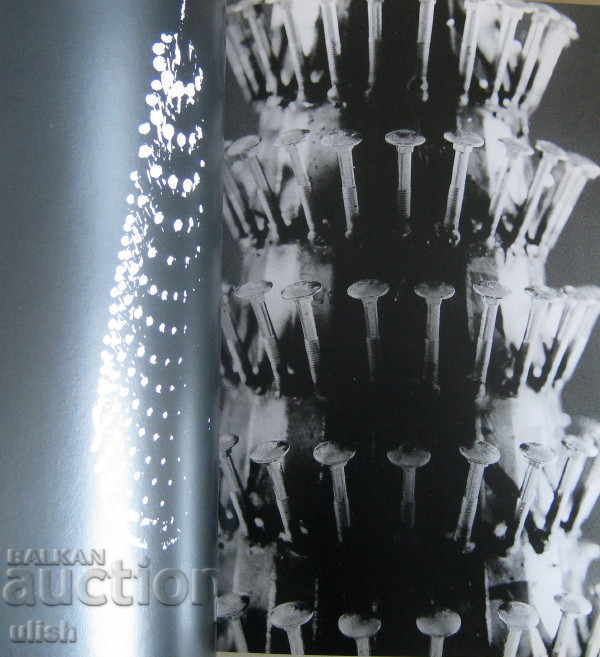 Koni Killer - Gianfranco Sergio, 1997 catalog - 5 Koni Killer - Gianfranco Sergio, 1997 catalog - 5