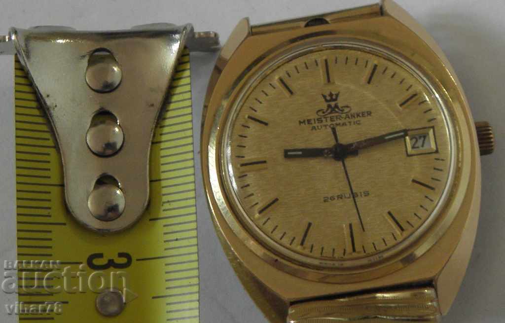 Delivery of RARE COLLECTIBLE MODEL-gub-gub-glashutte Delivery of RARE COLLECTIBLE MODEL-gub-gub-glashutte