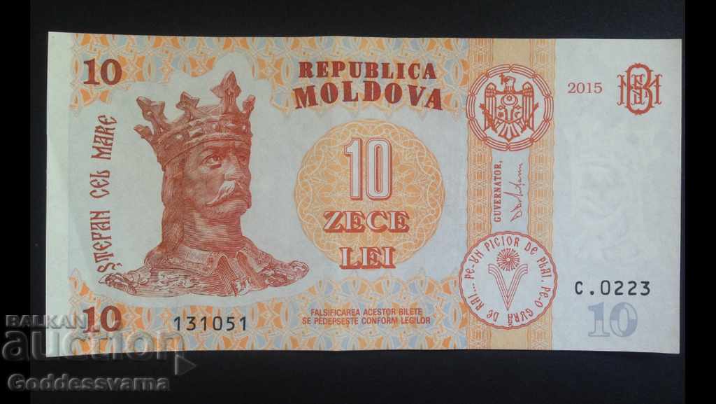 Moldova Moldovei 10 Lei 2015 Pick 10 Ref 1051