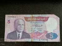 Bancnotă - Tunisia - 5 dinari 1983
