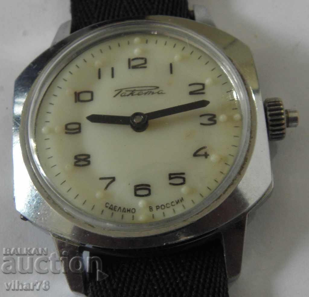 MEN'S WATCH ROCKET FOR THE BLIND with price 59.99 BGN | € 30.67 MEN'S WATCH ROCKET FOR THE BLIND with price 59.99 BGN | € 30.67