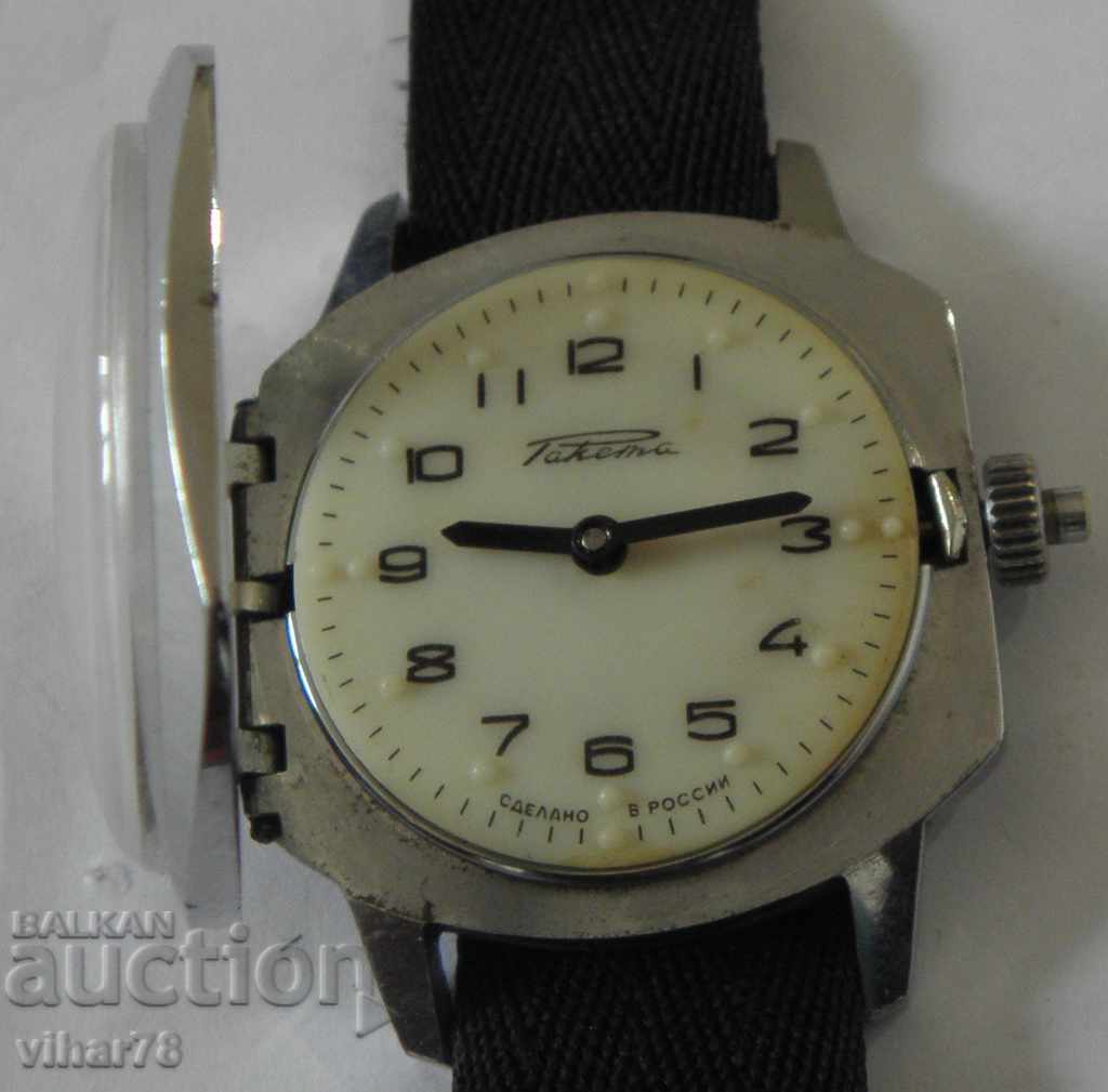 MEN'S WATCH ROCKET FOR THE BLIND - 5 MEN'S WATCH ROCKET FOR THE BLIND - 5