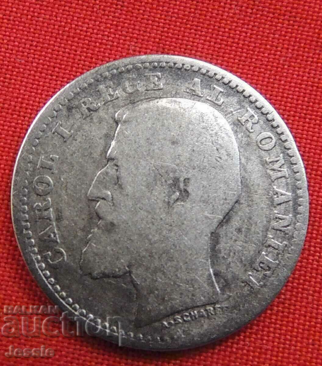 50 baths 1900 Romania silver with price 33.70 BGN | € 17.23 50 baths 1900 Romania silver with price 33.70 BGN | € 17.23