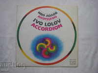 VNA 10231 - Ibro Lolov - Accordion