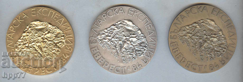 3 Rare plaques Bulgarian Expedition EVEREST 1984