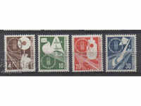 1953. Δ.Γ. (Δυτική Γερμανία). Έκθεση Μεταφορών και Επικοινωνιών, Μόναχο