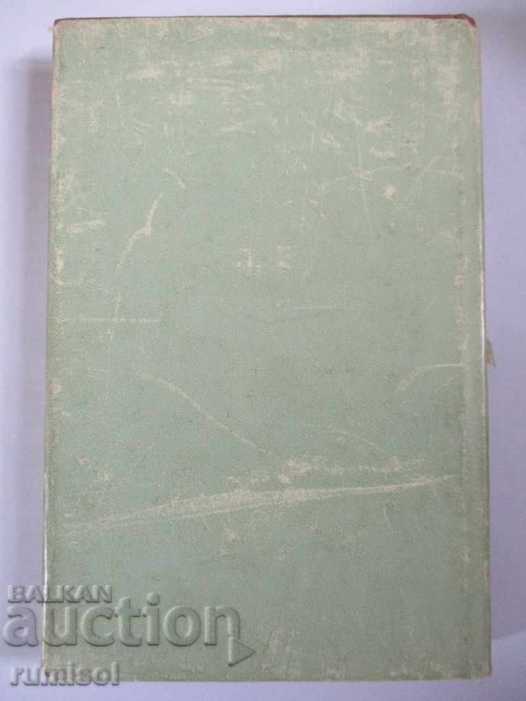 VK Blucher - Νικολάι Κοντράτιεφ - 5 VK Blucher - Νικολάι Κοντράτιεφ - 5