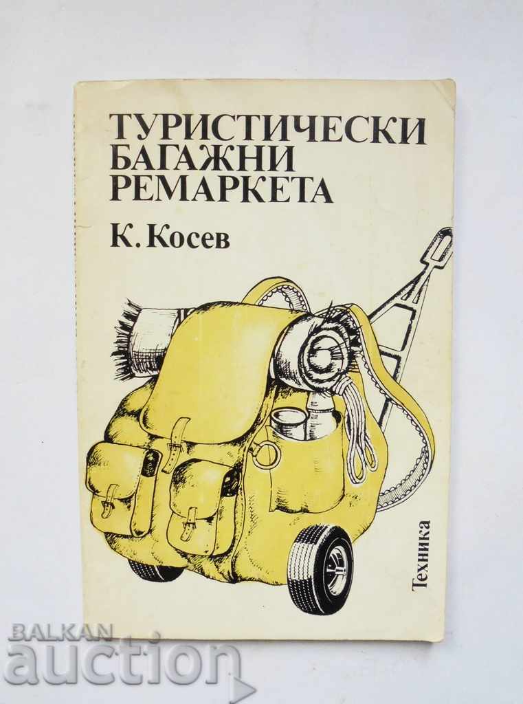 Туристически багажни ремаркета - Константин Косев 1984 г.