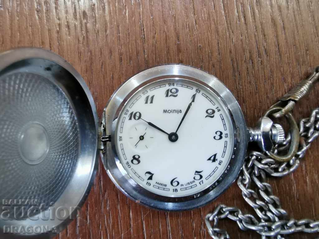 COLLECTOR'S LIGHTNING with price 95.00 BGN | € 48.57 COLLECTOR'S LIGHTNING with price 95.00 BGN | € 48.57