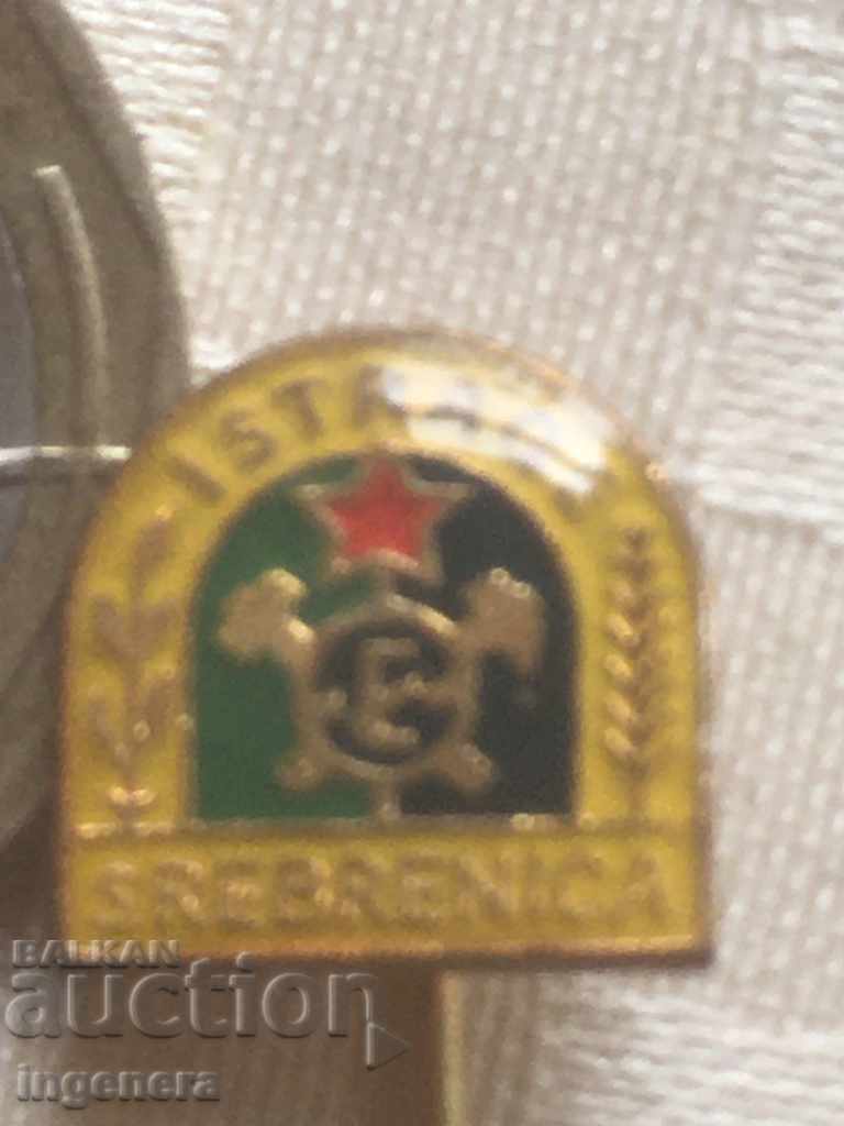 SIZE with price 3.00 BGN | € 1.53 SIZE with price 3.00 BGN | € 1.53