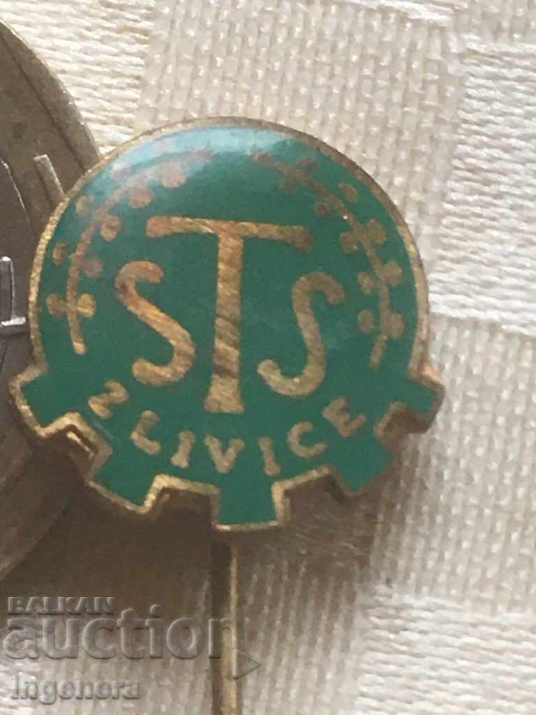 SIZE with price 3.00 BGN | € 1.53 SIZE with price 3.00 BGN | € 1.53