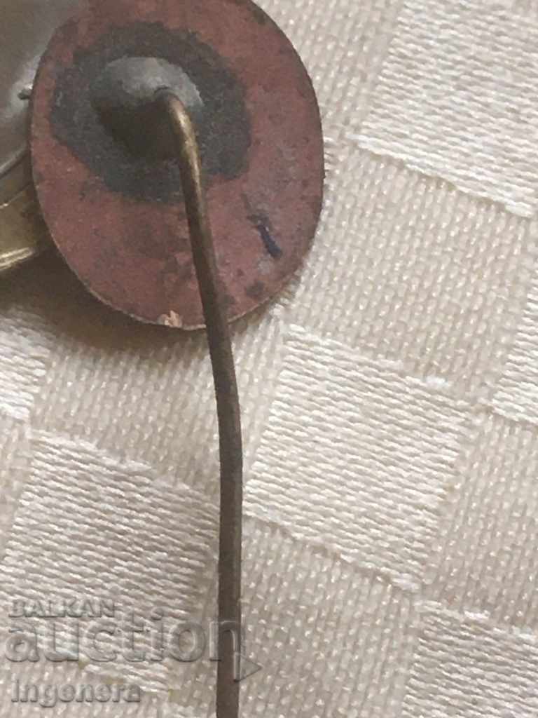 Licitație insignă Licitație insignă