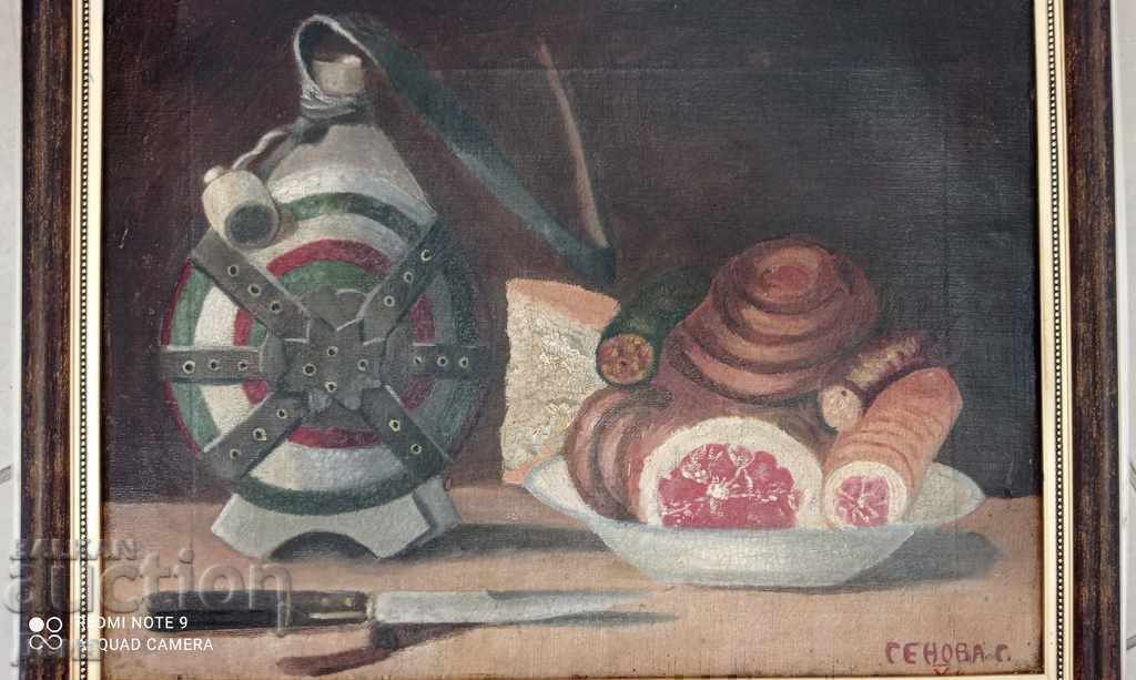 G. GENOVA, PAINTING from the beginning of the 20th century with price 150.00 BGN | € 76.69 G. GENOVA, PAINTING from the beginning of the 20th century with price 150.00 BGN | € 76.69