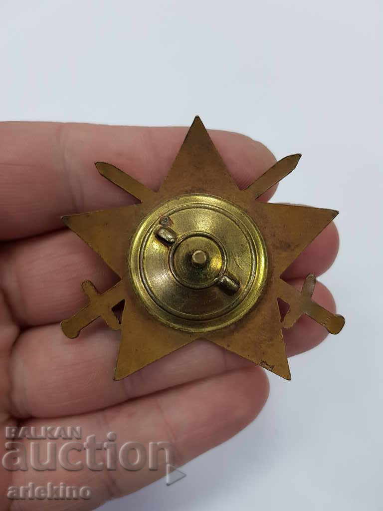 Delivery of Rare Bulgarian military order September 9 with swords Delivery of Rare Bulgarian military order September 9 with swords