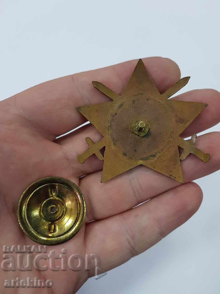 Rare Bulgarian military order September 9 with swords - 6 Rare Bulgarian military order September 9 with swords - 6