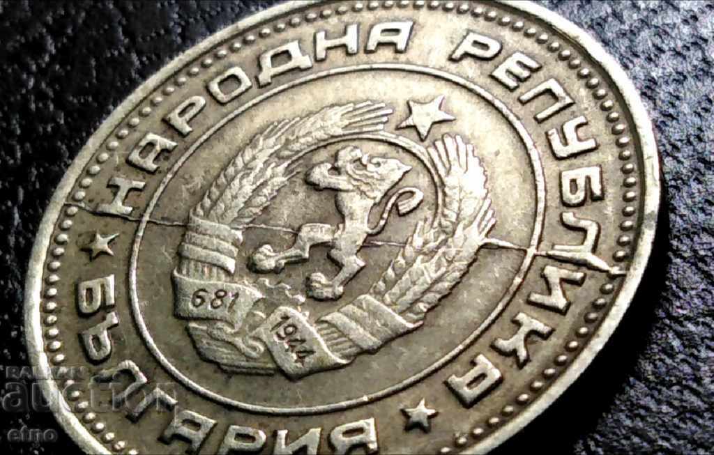 Δημοπρασία 20 CENTS 1988 CRACKED DIE END TO END ΣΤΗΝ ΠΙΣΩ Δημοπρασία 20 CENTS 1988 CRACKED DIE END TO END ΣΤΗΝ ΠΙΣΩ