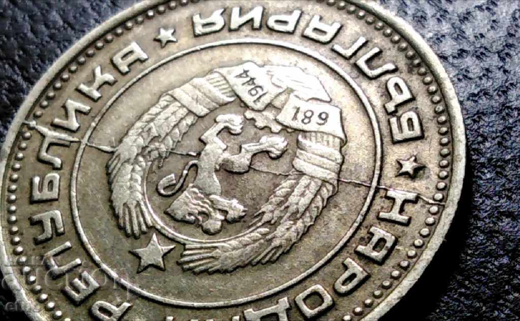 Παράδοση 20 CENTS 1988 CRACKED DIE END TO END ΣΤΗΝ ΠΙΣΩ Παράδοση 20 CENTS 1988 CRACKED DIE END TO END ΣΤΗΝ ΠΙΣΩ