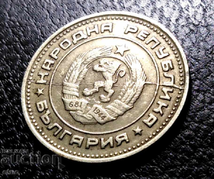 20 CENTS 1988 CRACKED DIE END TO END ΣΤΗΝ ΠΙΣΩ - 6 20 CENTS 1988 CRACKED DIE END TO END ΣΤΗΝ ΠΙΣΩ - 6