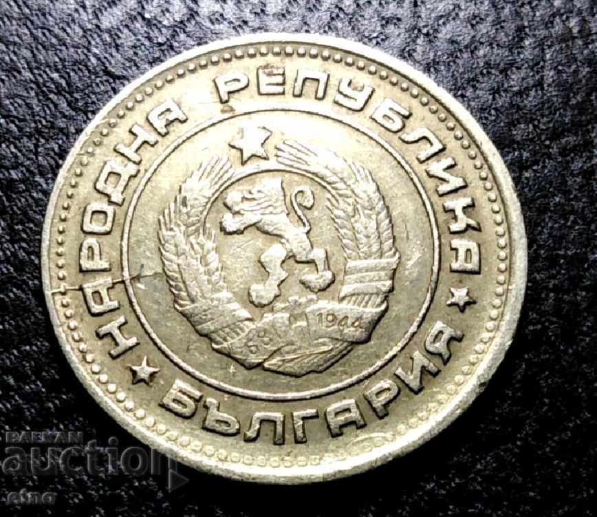 Delivery of 20 HUNDREDS 1974 REFLECTED REVERSE MATRIX Delivery of 20 HUNDREDS 1974 REFLECTED REVERSE MATRIX