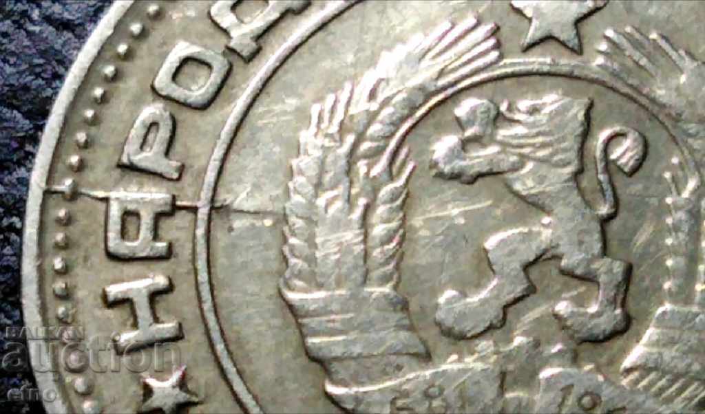 20 HUNDREDS 1974 REFLECTED REVERSE MATRIX - 5 20 HUNDREDS 1974 REFLECTED REVERSE MATRIX - 5