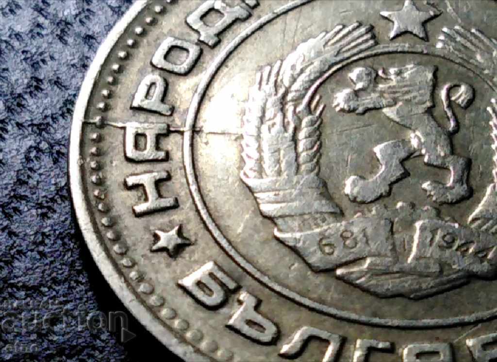 20 HUNDREDS 1974 REFLECTED REVERSE MATRIX - 6 20 HUNDREDS 1974 REFLECTED REVERSE MATRIX - 6