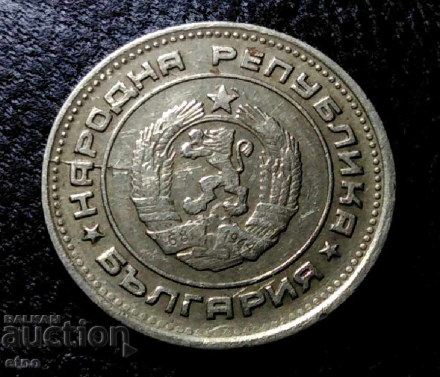 20 HUNDREDS 1974 REFLECTED REVERSE MATRIX - 7 20 HUNDREDS 1974 REFLECTED REVERSE MATRIX - 7