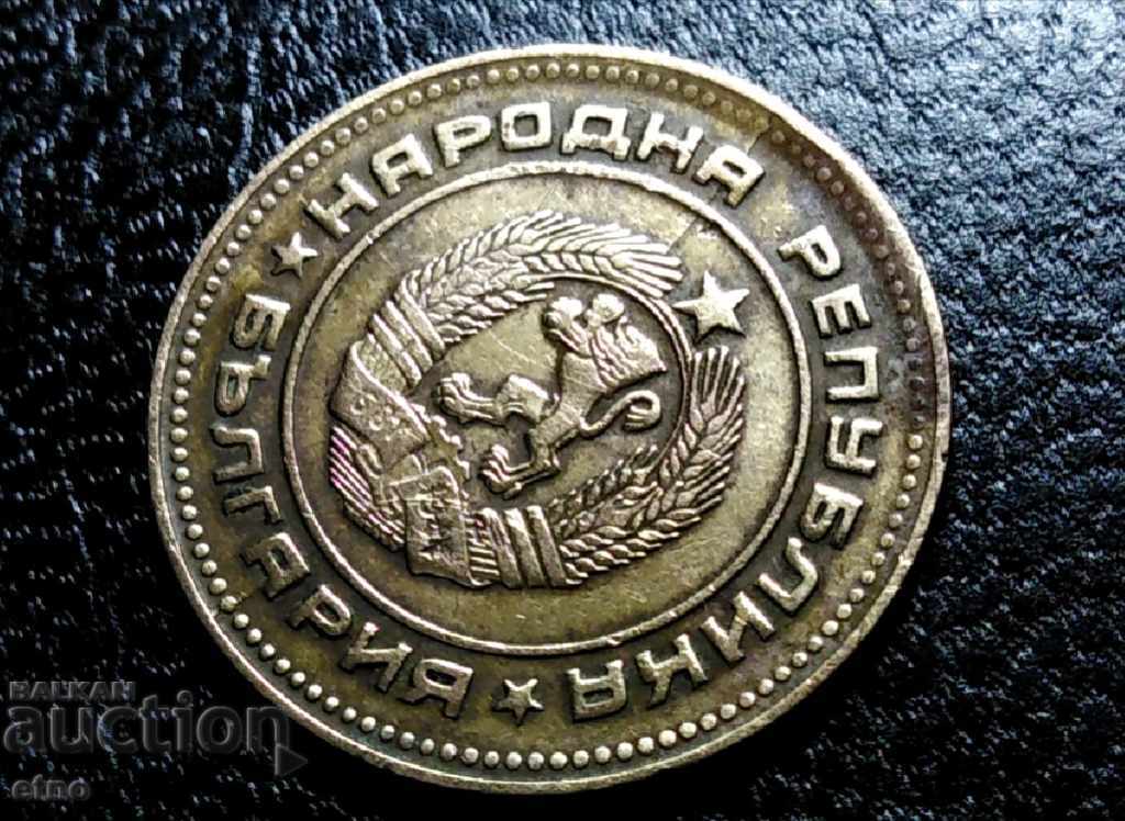 Delivery of 5 HUNDREDS 1974 BROKEN MATRIX ON THE REVERSE FROM END TO END Delivery of 5 HUNDREDS 1974 BROKEN MATRIX ON THE REVERSE FROM END TO END