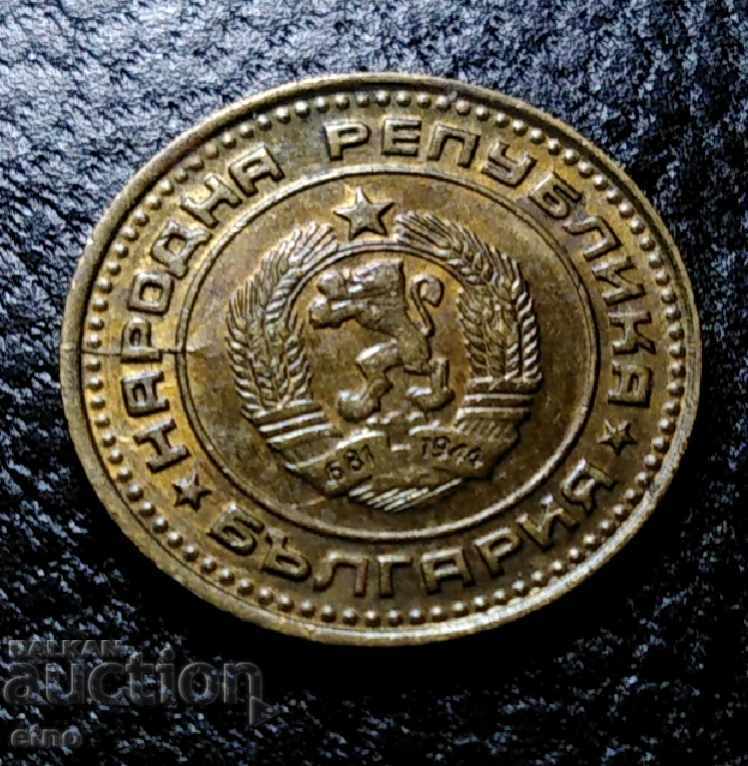 1 HUNDRED 1974 REFLECTED MATRIX ON THE REVERSE - 5 1 HUNDRED 1974 REFLECTED MATRIX ON THE REVERSE - 5