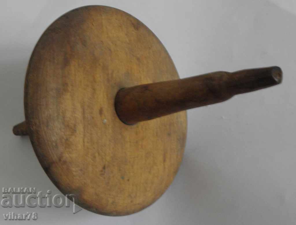 OLD PUMPAL with price 29.99 BGN | € 15.33 OLD PUMPAL with price 29.99 BGN | € 15.33