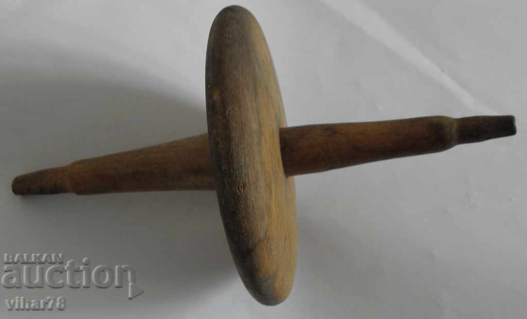 OLD PUMPAL - 5 OLD PUMPAL - 5