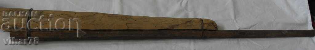 Rifle barrel with butt-preload - 5 Rifle barrel with butt-preload - 5