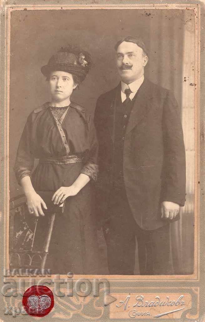 OLD PHOTOGRAPH - A.VLADIKOV - SOFIA - 2673