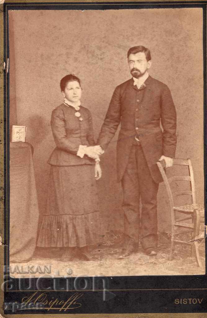 FOTOGRAFIE VECHE - OSIPOV - SVIȘTOV - 2817