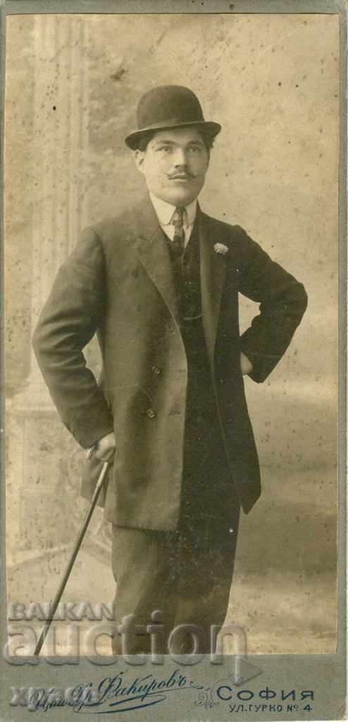 FOTOGRAFIE VECHE - ȚACHO FAKIROV - SOFIA - 2849