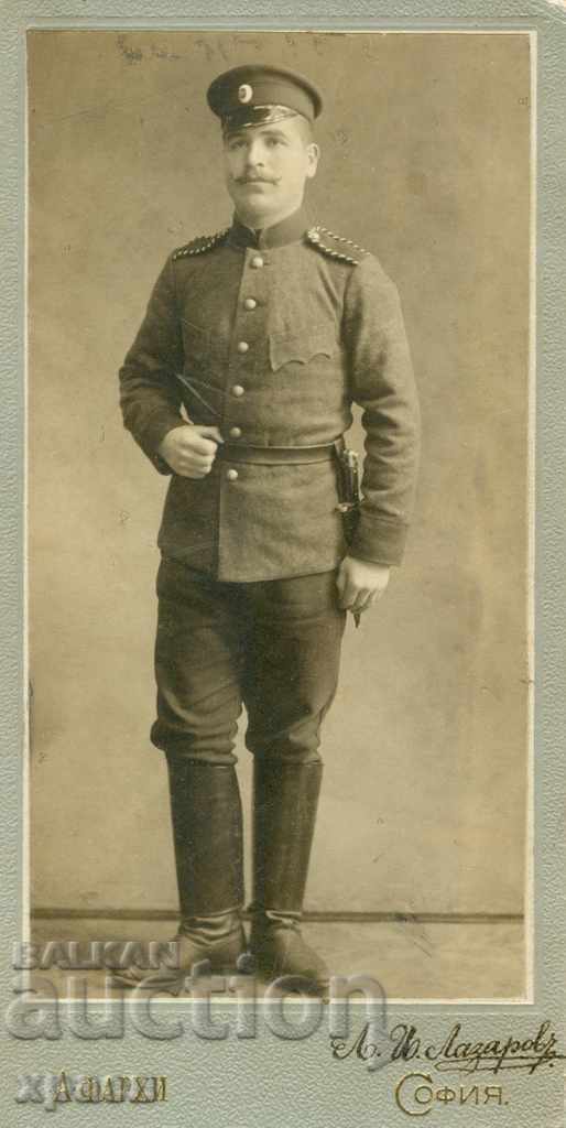СТАРА ФОТОГРАФИЯ - АШЕР ФАРХИ - СОФИЯ - 2856 СТАРА ФОТОГРАФИЯ - АШЕР ФАРХИ - СОФИЯ - 2856