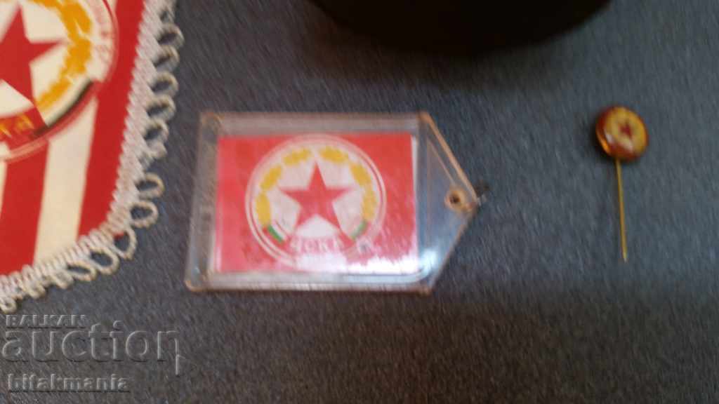 Lot CSKA - read the auction carefully with price 12.99 BGN | € 6.64 Lot CSKA - read the auction carefully with price 12.99 BGN | € 6.64