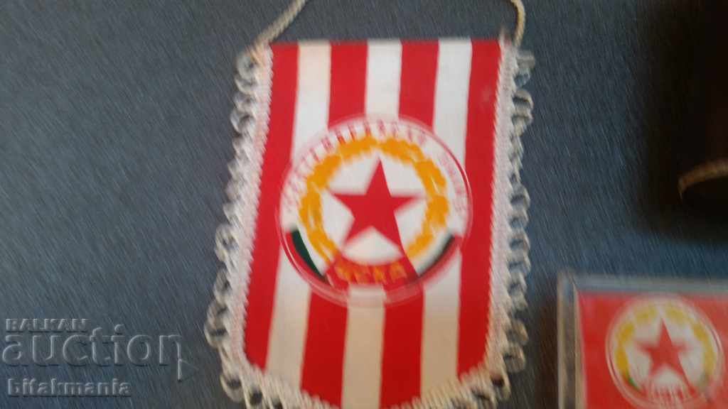 Auction Lot CSKA - read the auction carefully Auction Lot CSKA - read the auction carefully