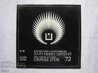 VTA 1348 - The Golden Orpheus '72