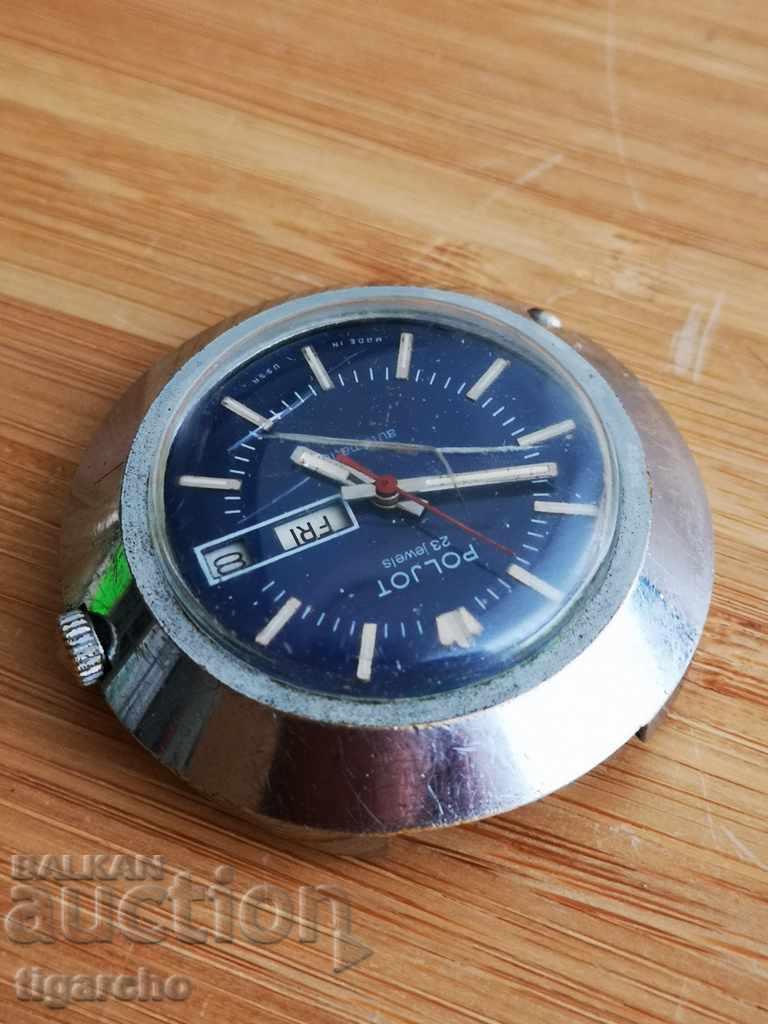 Clock Flight machine gun 23 stones - 5