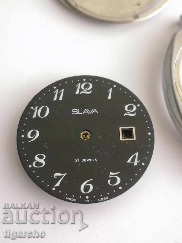Dial watch dial