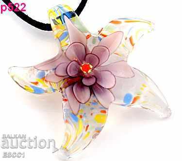 Pendant for necklace Starfish Murano glass with price 7.50 BGN | € 3.83 Pendant for necklace Starfish Murano glass with price 7.50 BGN | € 3.83